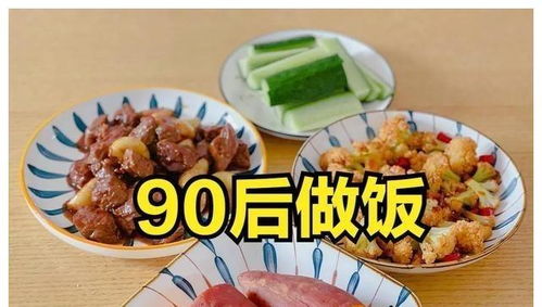 七月十八乔迁未成，能否作为七月开火做饭的吉日？