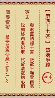 失物寻找