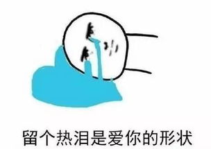 梦见抱柴火却抱不住这是怎么回事呢？