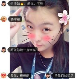三、乱入噪音：随机字符大放送（别问为什么）