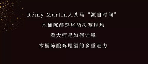 竽声的来源
