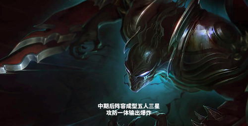 一瞥惊魂