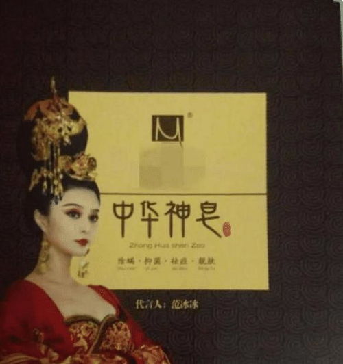 1. 紫微星：官禄之首要象征