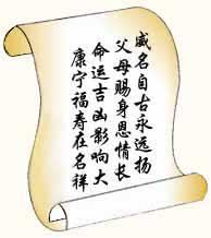 为什么这么少见？