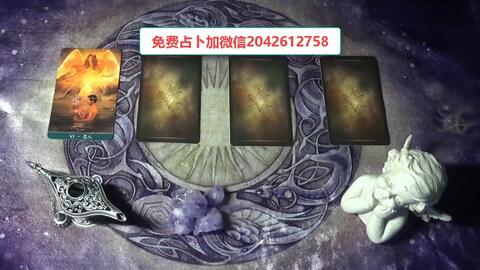 负责任地采用塔罗的力量