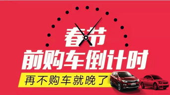 一、 时令背景与天象解读