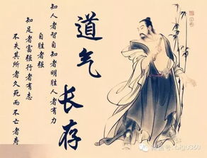 引论：二元修行形态与個人修行需求之辨析