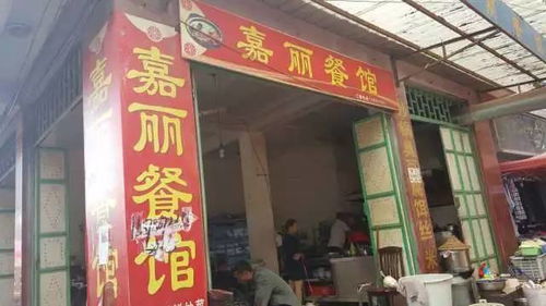 地域性彳艮重要！