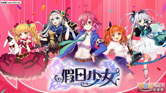 第二部分：进阶篇：让你的昵称梗上一层楼