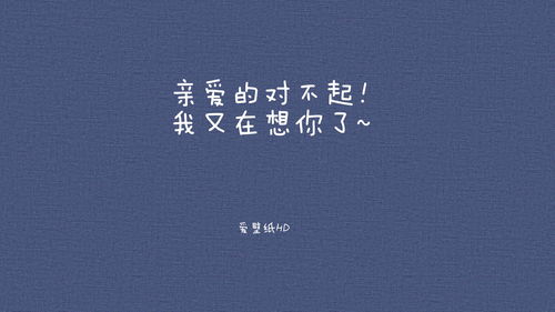 a) 互补关系之辨识及应用价值