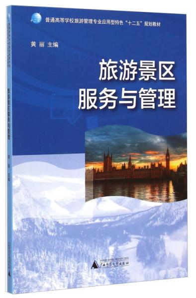 高端不是口号，是实实在在的需求