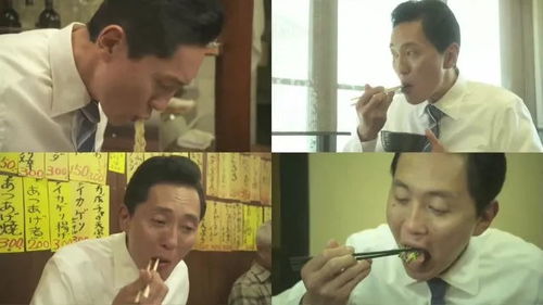一、 星象占卜：阴夜的倒影