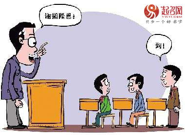 六、 一些具体的姓氏与名字搭配参考案例库(仅供参考)