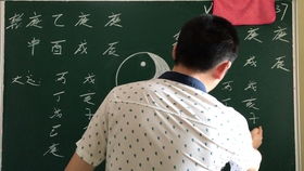 算命说我感情不顺，难道婚姻之路真的会曲折不顺吗？