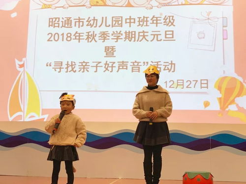 新妈妈如何找到快乐？分享八个实用妙点子