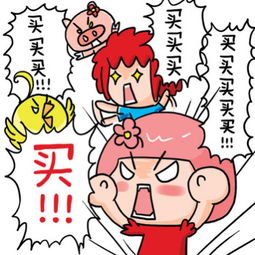 狮子：面对逆境的勇气与挑战精神的彰显