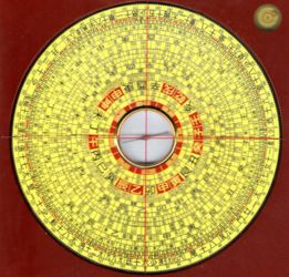 六神主事吉凶详解图解，八神吉凶如何判断？