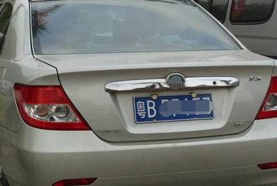 车牌尾号612吉凶如何改写为长尾关键词？