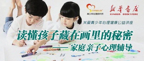 (一) 三较大维度：情感表达、沟通方式與冲突調節