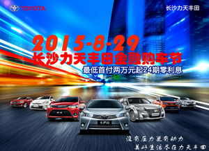 ：时间节点与消费行为的仪式性考量