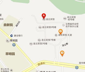 2.1 区域性交通运输的宏观通达