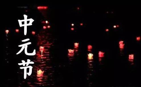 祭祀仪式中的时空规划