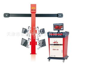 现代定位仪器的技术原理及优势阐释