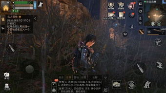 当地传说与风水考量