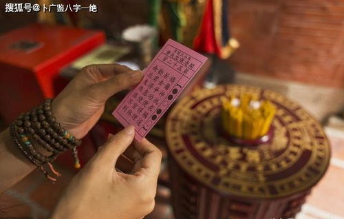 命理中女命无贵人的说法，是否真的准确无误？
