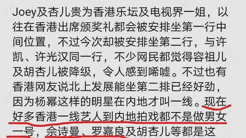 1.1 正门与次门的功能分化
