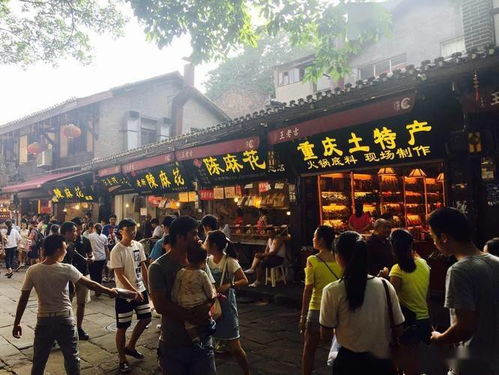 交通：从地狱入口到古镇的折磨