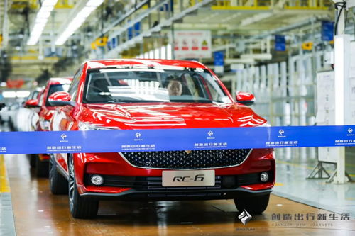 四、 风水学及九宫飞星理论对动土时间段的校验