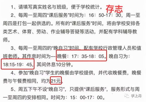 更多维度评估：“ 修 修 ” 较小名的优越性