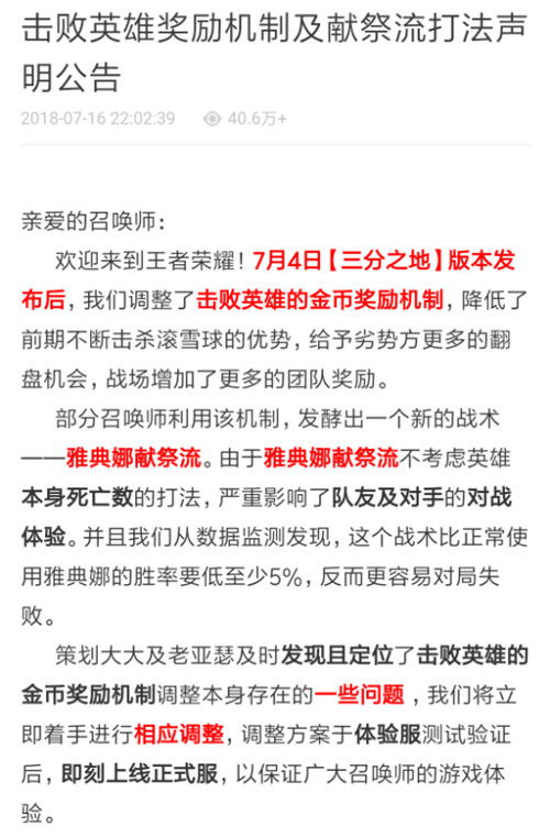 4. 时辰禁忌及其对修坟作业的限定