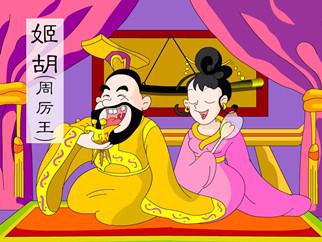 如何起一个既有贵人相助又财运亨通的微信名字？