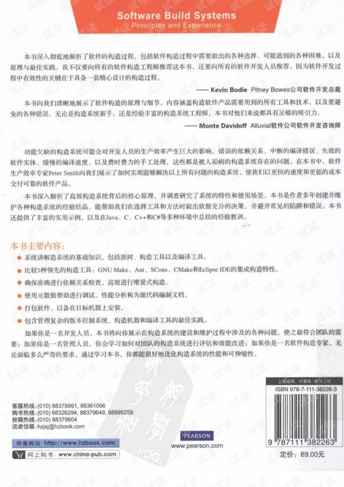 如何深入理解改命的原理及其具体实践方法？