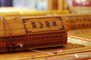 日元身强八字中，如何分析日元七杀的影响？