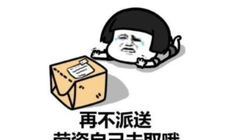 二、 生理状况机理之名词化阐释与扩充状语