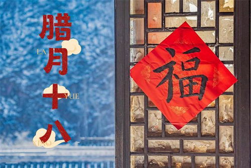 四、宗教信仰联系：道教太上老君诞辰考释及矿业祭祀惯例探微