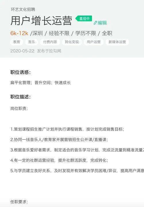 避免谐音梗——除非你想成为段子手