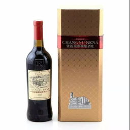 魔幻体验区：2026年天气预警