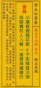 c)财务状况评析