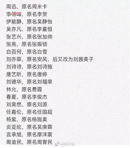 1. 别让坏磁场毁了你的桃花运