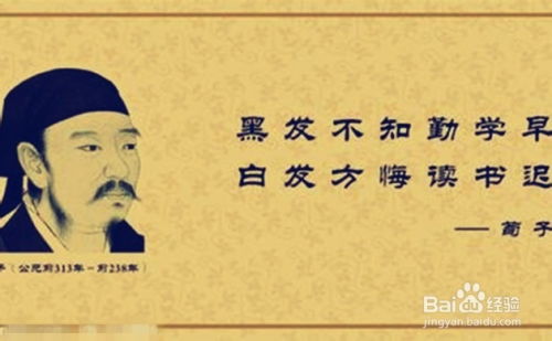 2. 心理化解：调整心态与生活习惯