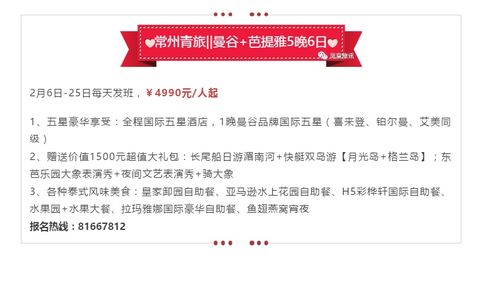 一、先把脑子打开——心态决定一切