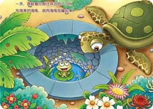 井底之蛙的困境：对认知局限性的深刻反思
