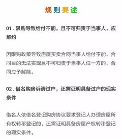 杨超名字打分技巧与案例分析