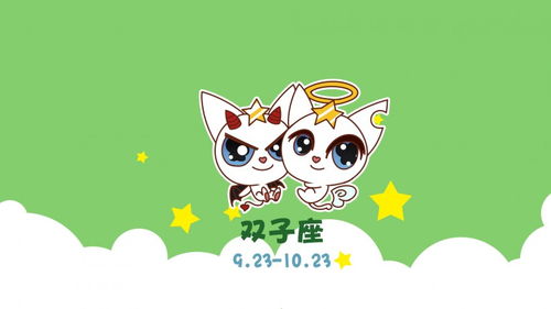 属羊射手座2026年五月运势和属羊天秤座26年运势具体内容是什么？