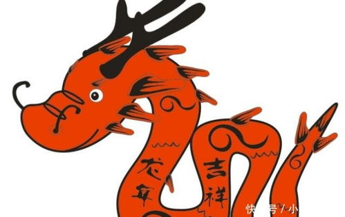 1988年属龙男性在2026年每个月的运势如何？