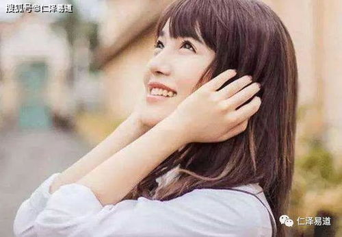 什么样的八字男命特征嫩旺夫？